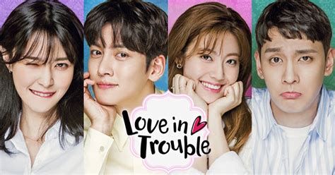 cool drama 9.